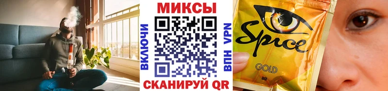 Бутират оксана  где можно купить   Ивдель 