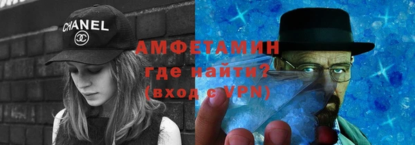 экстази Баксан