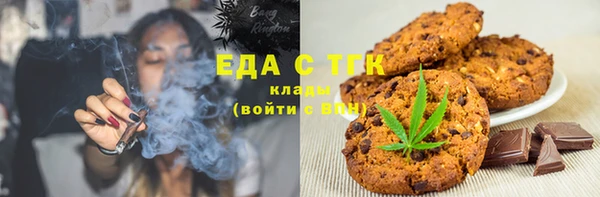 экстази Баксан