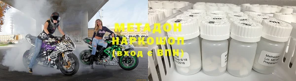 индика Балабаново