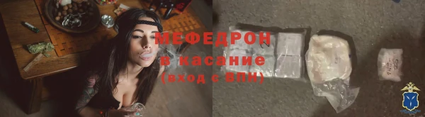 экстази Баксан