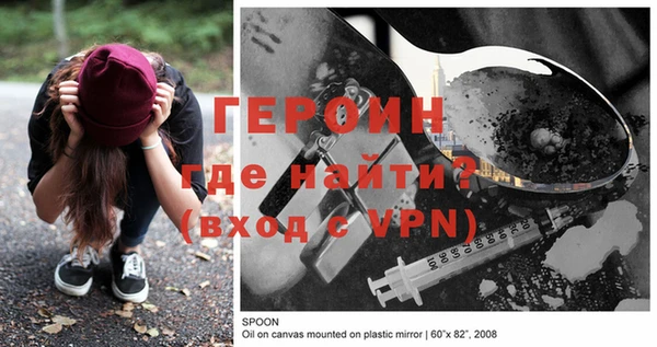 MDMA Приозерск