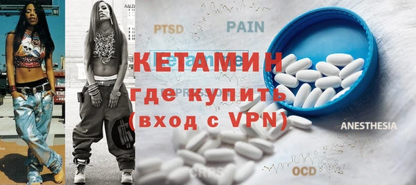индика Балабаново