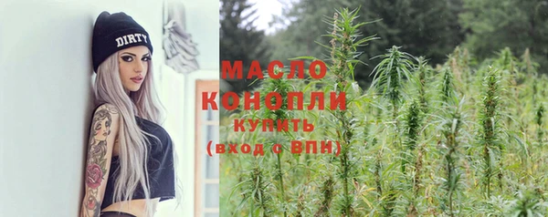 MDMA Приозерск
