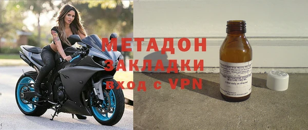 каннабис Балахна