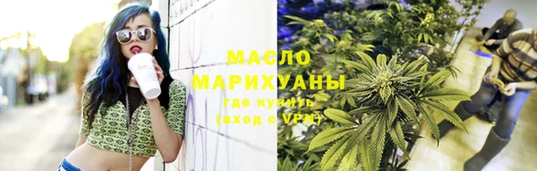 индика Балабаново